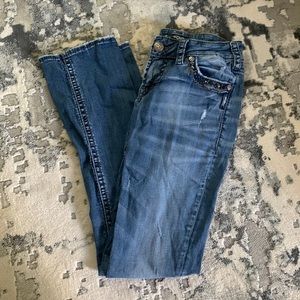 Silver Baby Boot cut 26x33